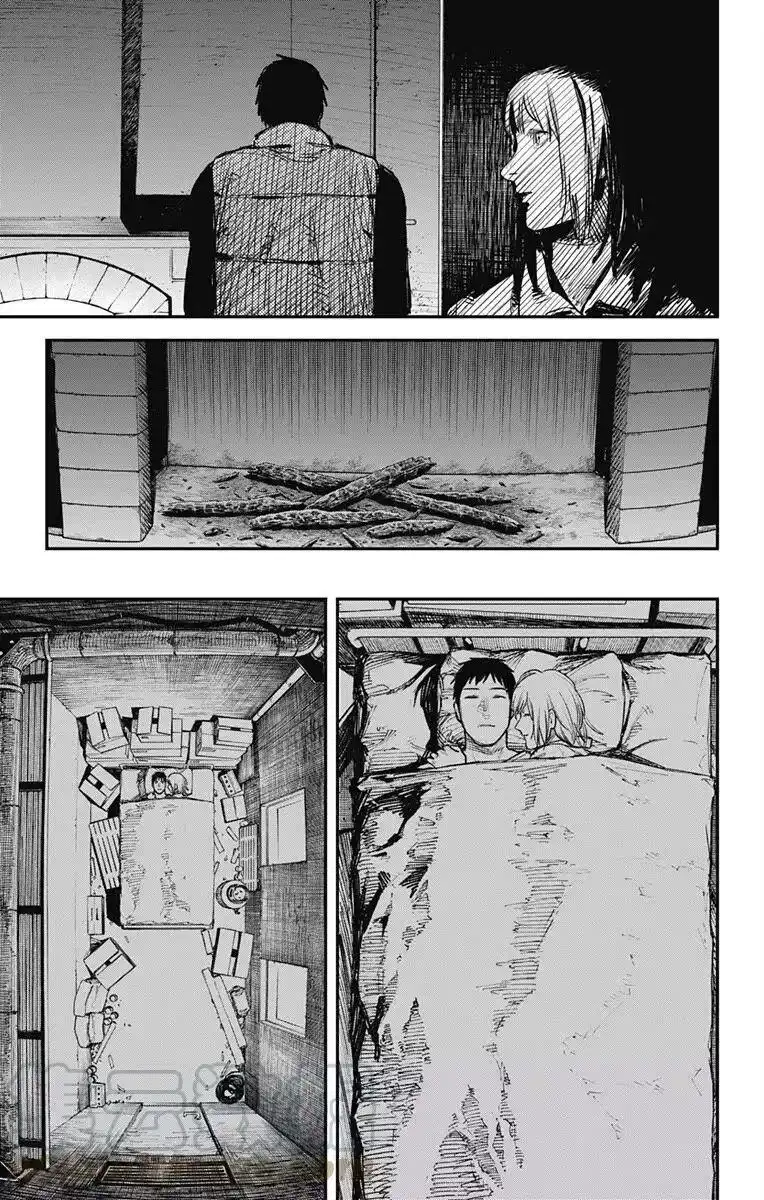 炎拳_h 第63话 第9页