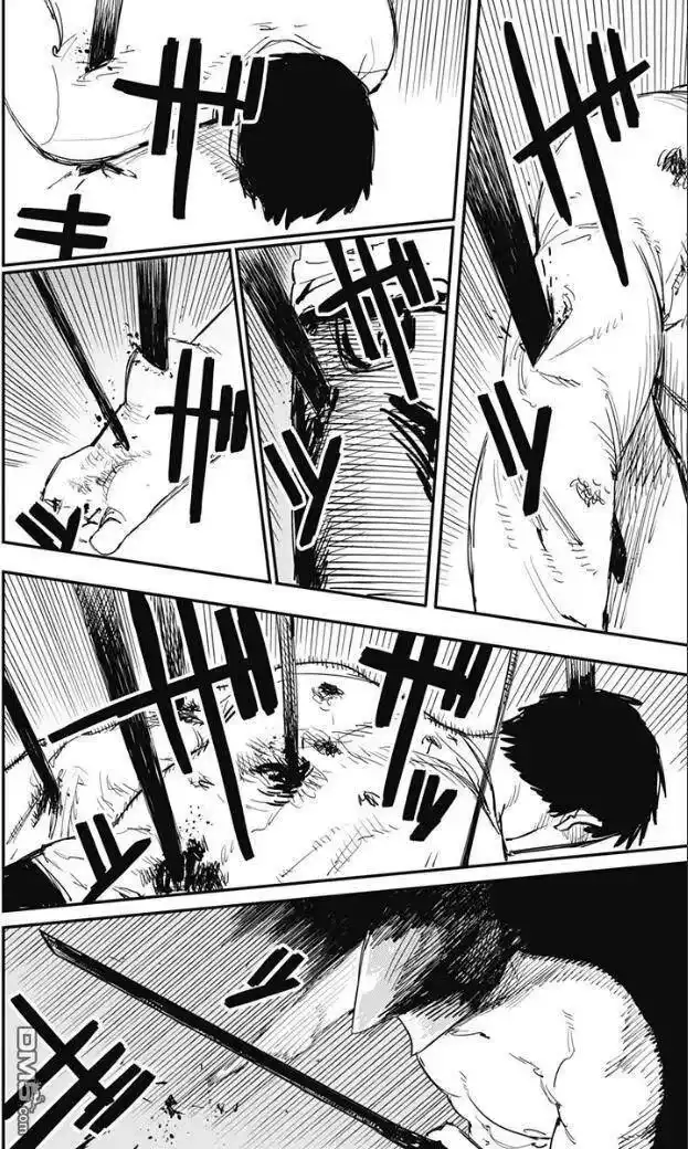 炎拳_h 第68话 第3页