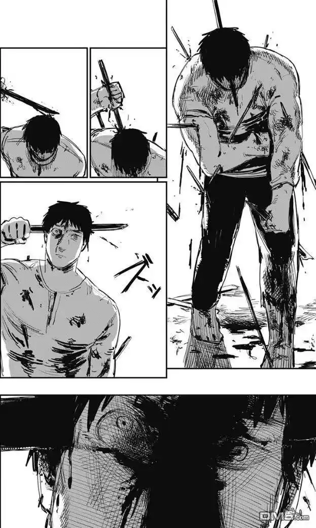 炎拳_h 第68话 第7页