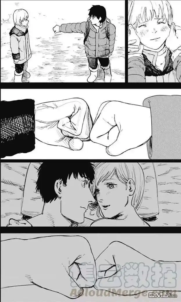 炎拳_h 第69话 第13页
