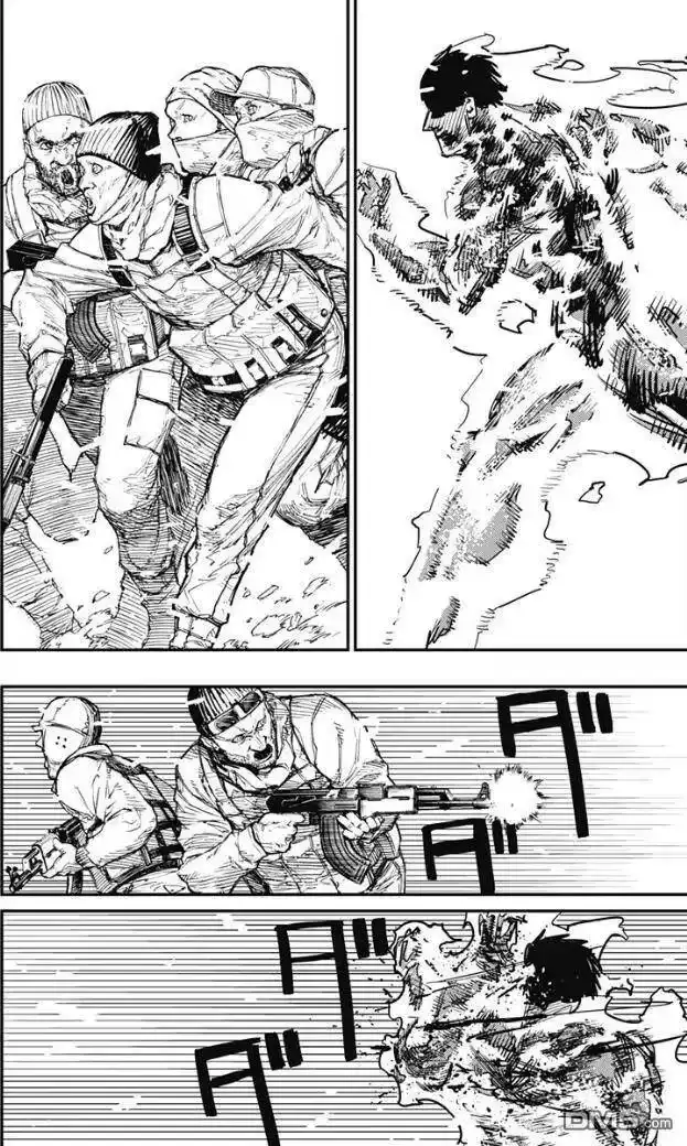 炎拳_h 第73话 第4页