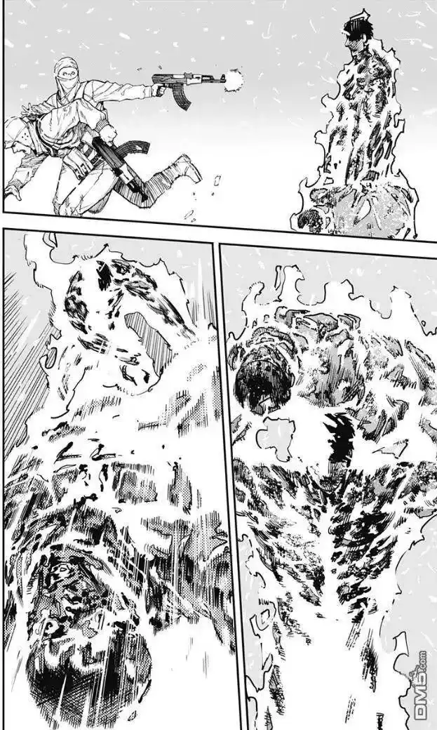 炎拳_h 第73话 第8页