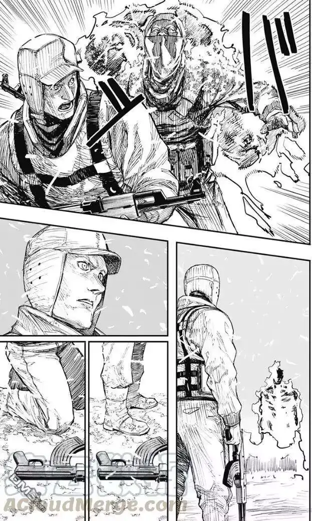 炎拳_h 第73话 第9页
