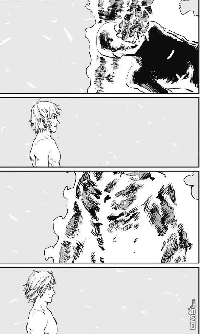 炎拳_h 第75话 第15页