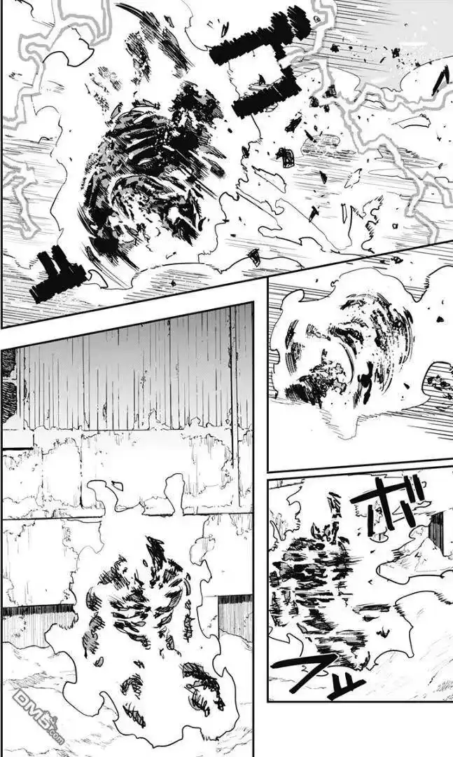 炎拳_h 第76话 第11页