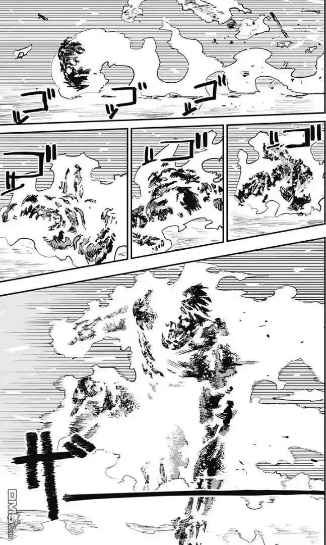 炎拳_h 第76话 第14页