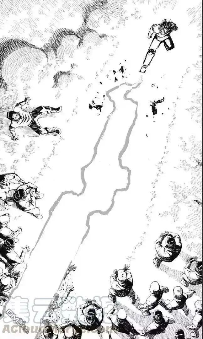 炎拳_h 第76话 第9页