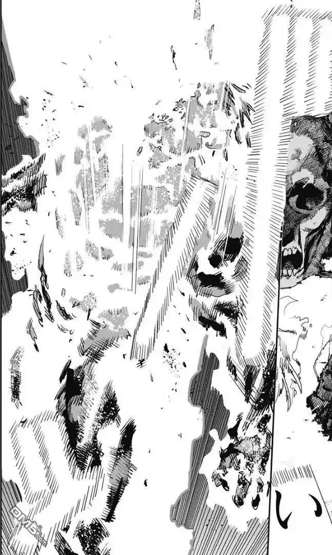 炎拳_h 第77话 第12页