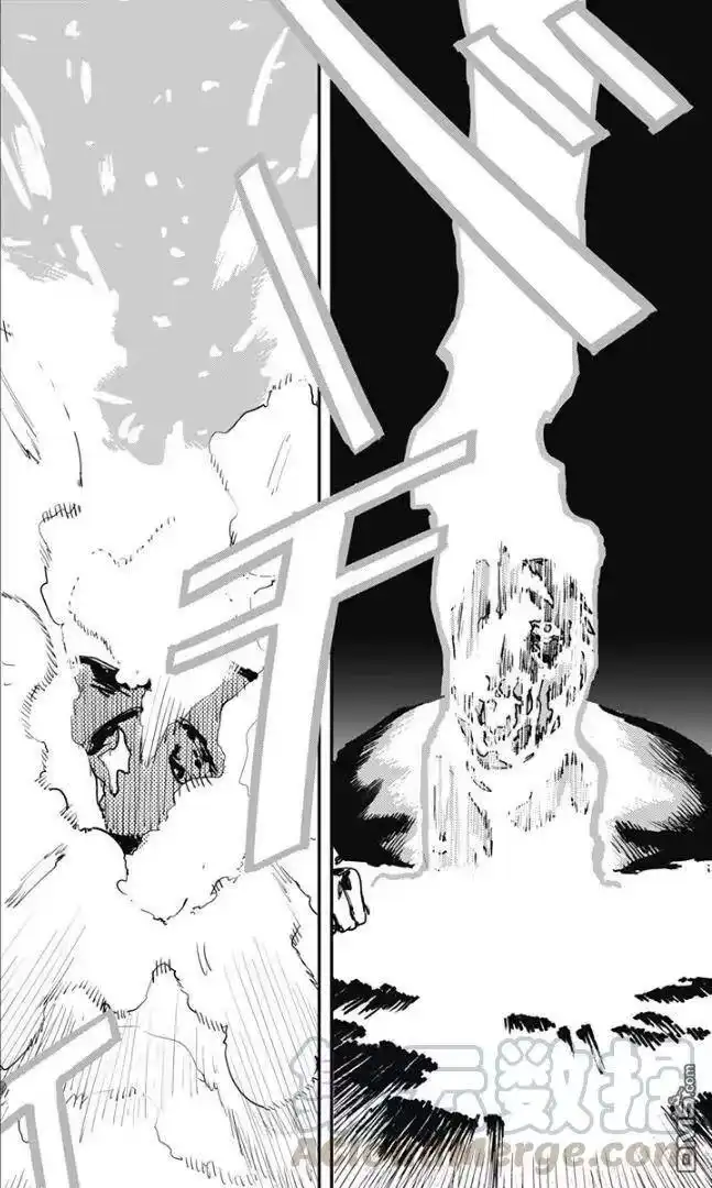 炎拳_h 第78话 第5页