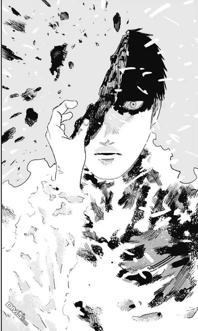 炎拳_h 第79话 第14页
