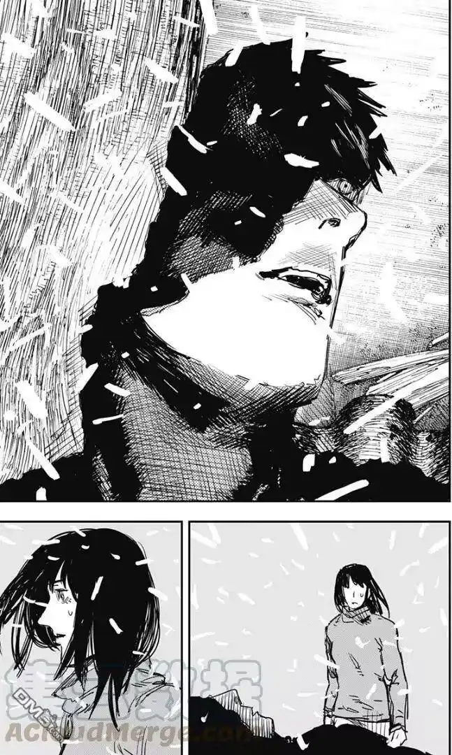 炎拳_h 第79话 第17页
