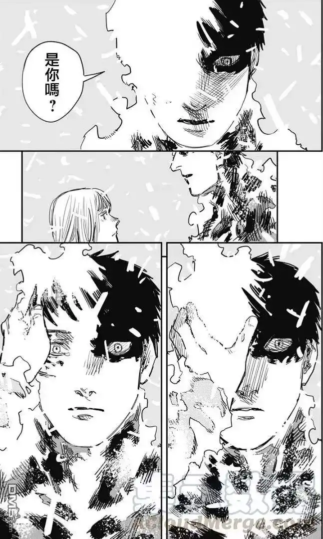 炎拳_h 第79话 第9页