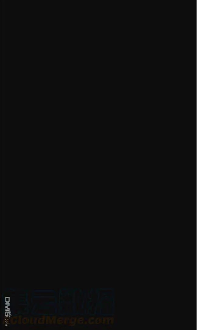 炎拳_h 第80话 第13页