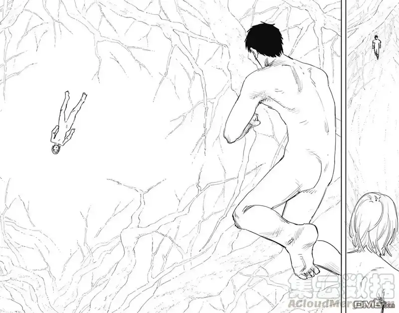 炎拳_h 第83话 第5页