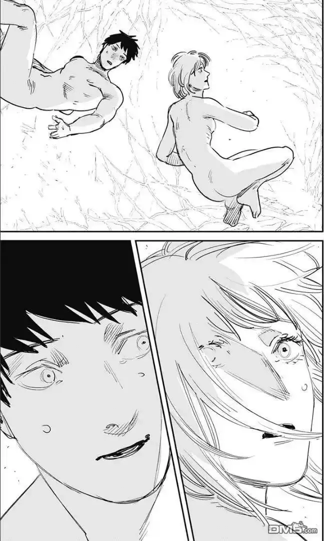 炎拳_h 第83话 第7页