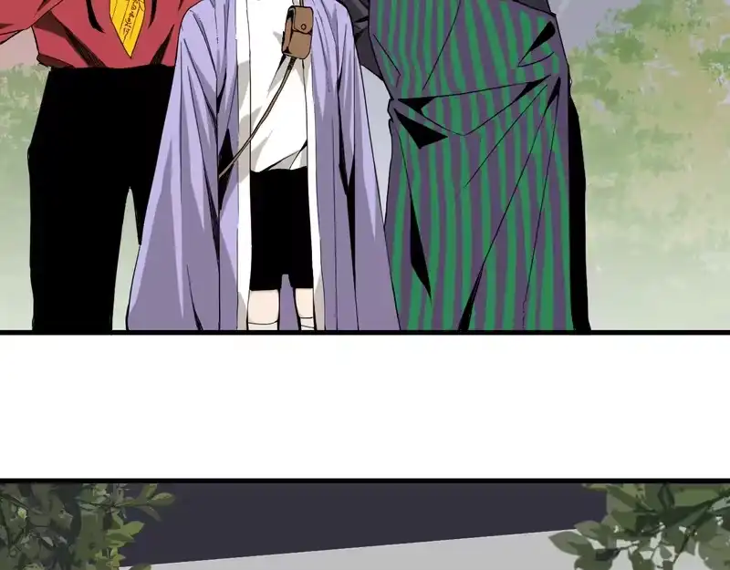 焦糖玛奇怪_h 9-理发 第14页