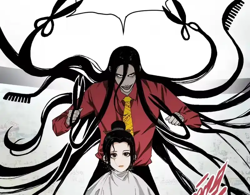 焦糖玛奇怪_h 9-理发 第32页