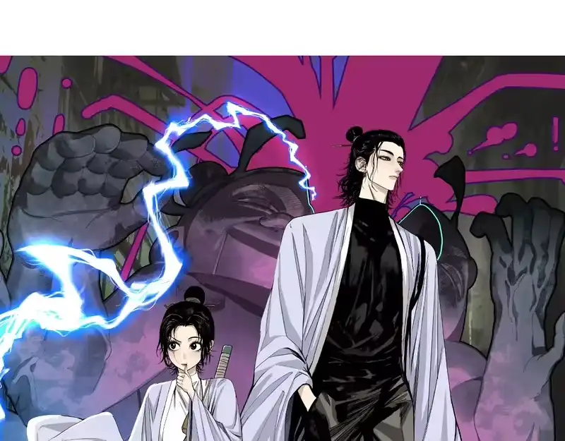 焦糖玛奇怪_h 番外-糖姐和小师弟的从前和现在 第4页