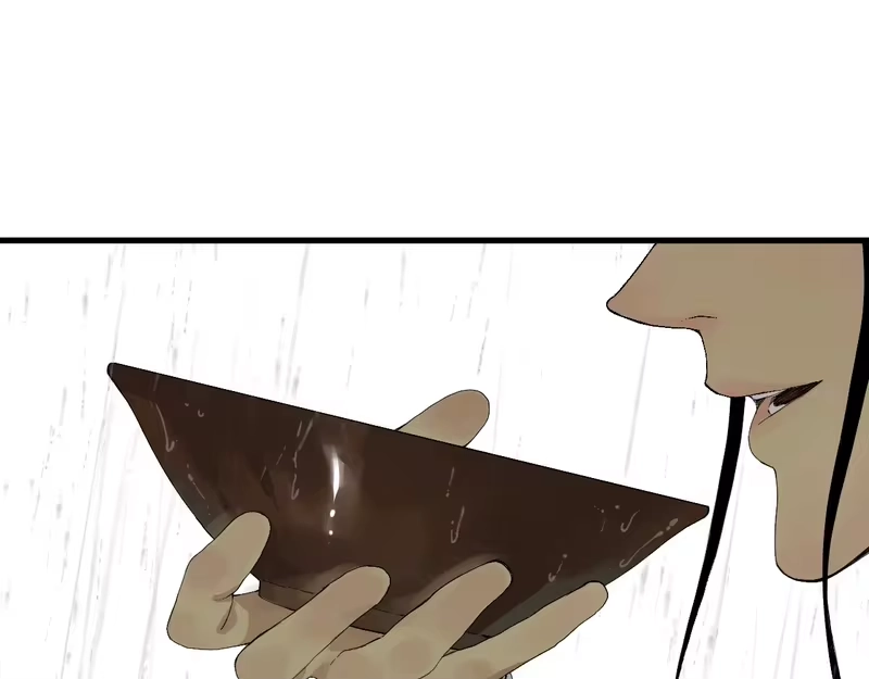 焦糖玛奇怪_h 11-最美不是下雨天 第12页