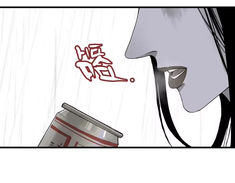 焦糖玛奇怪_h 11-最美不是下雨天 第17页