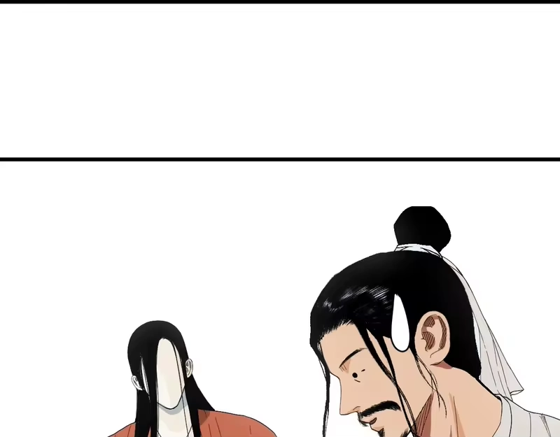 焦糖玛奇怪_h 11-最美不是下雨天 第3页