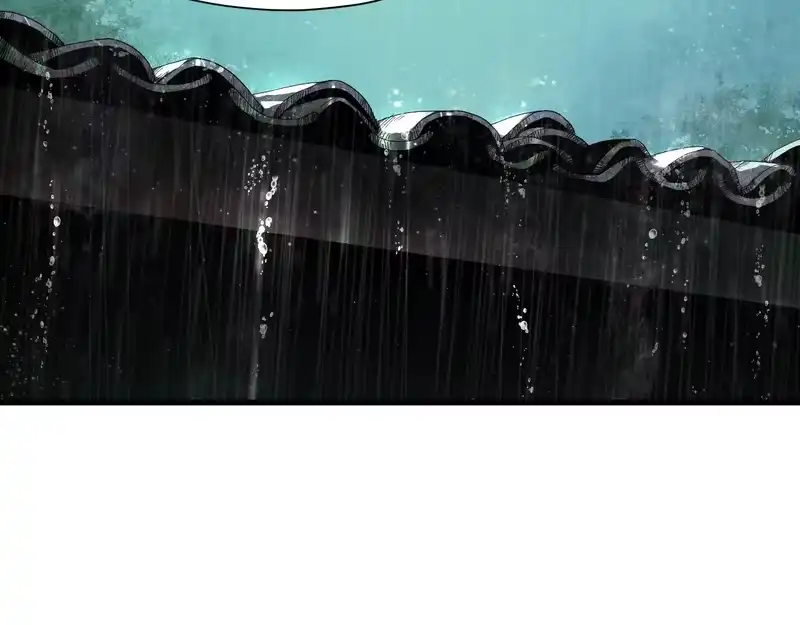 焦糖玛奇怪_h 11-最美不是下雨天 第7页