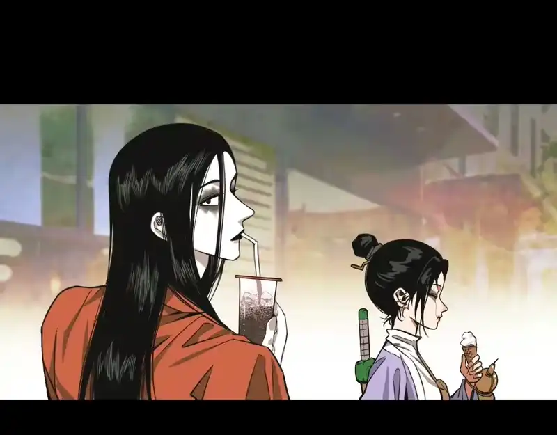 焦糖玛奇怪_h 番外-休的放肆！ 第1页