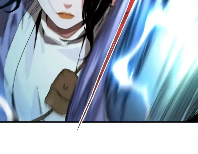 焦糖玛奇怪_h 12-雕像惊魂 第110页