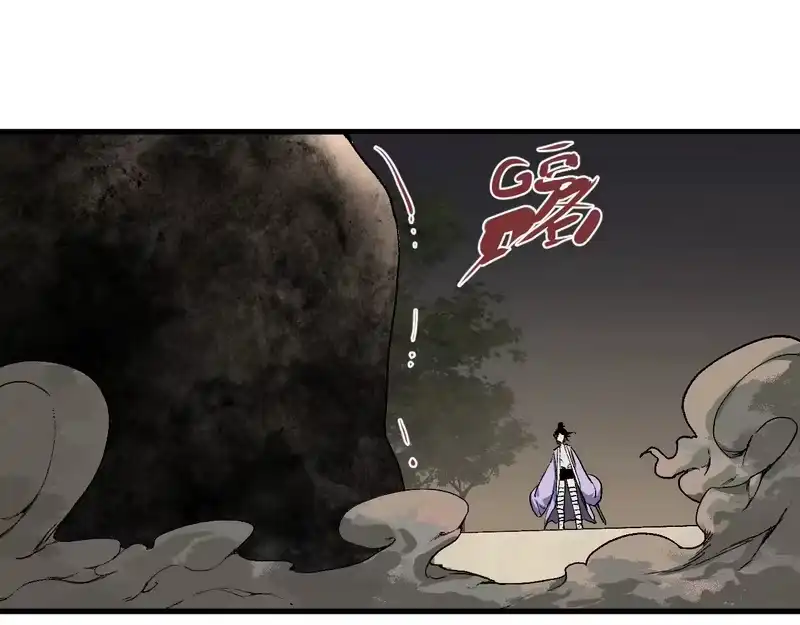 焦糖玛奇怪_h 12-雕像惊魂 第115页