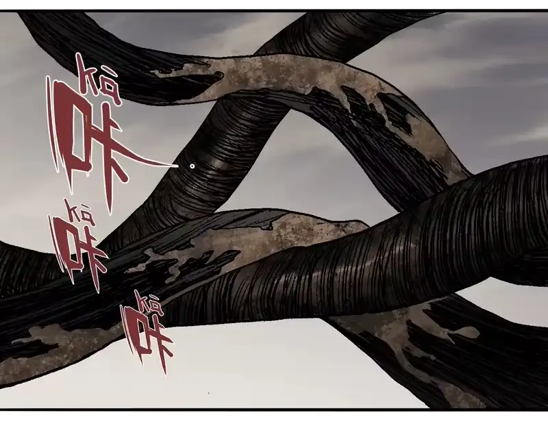 焦糖玛奇怪_h 12-雕像惊魂 第159页