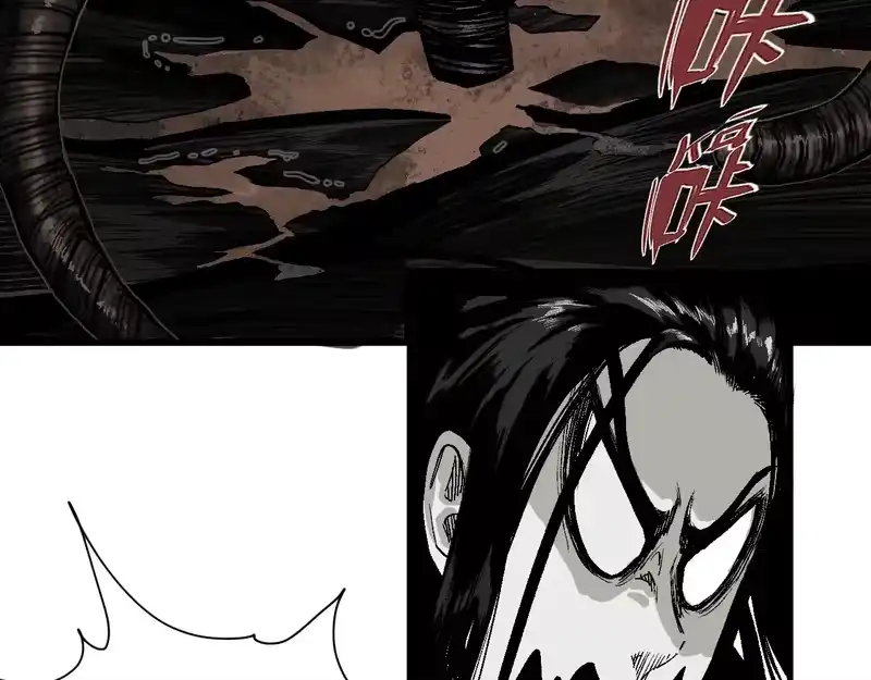 焦糖玛奇怪_h 12-雕像惊魂 第166页