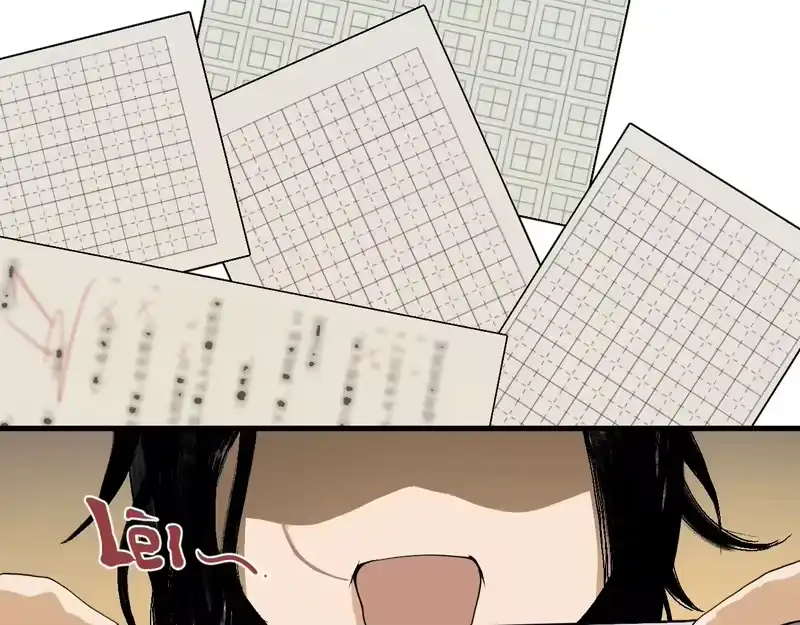 焦糖玛奇怪_h 12-雕像惊魂 第173页