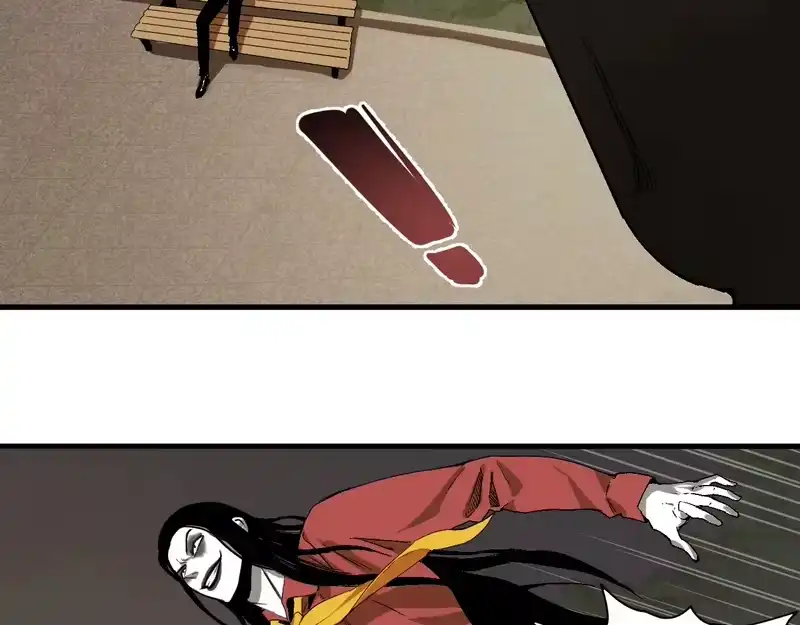 焦糖玛奇怪_h 12-雕像惊魂 第183页