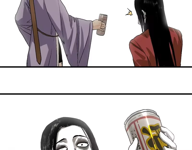 焦糖玛奇怪_h 12-雕像惊魂 第207页