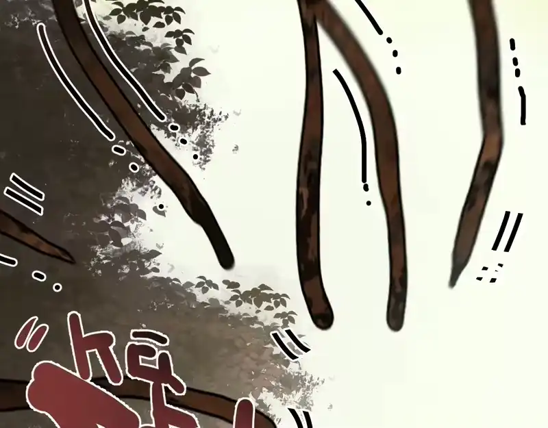 焦糖玛奇怪_h 12-雕像惊魂 第214页
