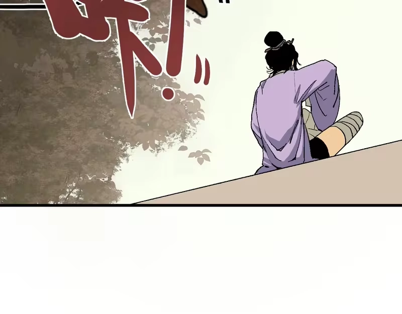 焦糖玛奇怪_h 12-雕像惊魂 第215页
