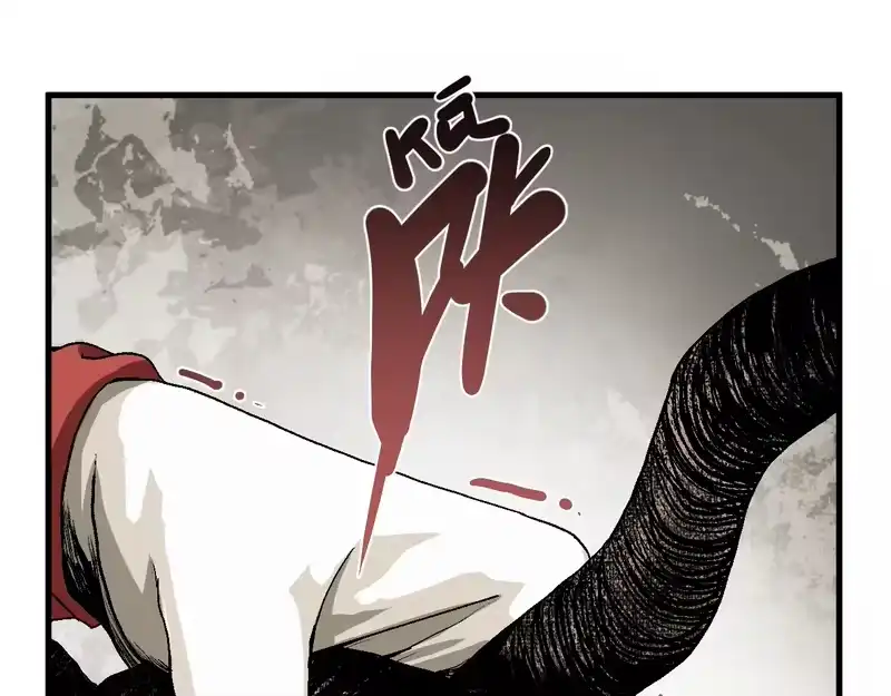 焦糖玛奇怪_h 12-雕像惊魂 第216页