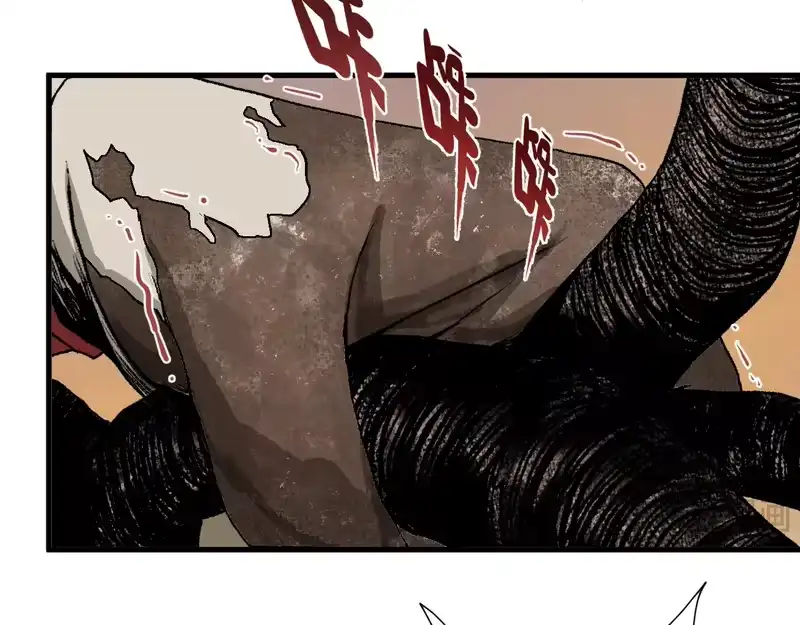 焦糖玛奇怪_h 12-雕像惊魂 第221页