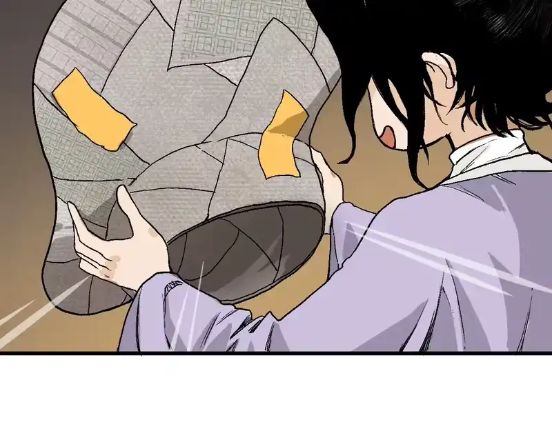 焦糖玛奇怪_h 12-雕像惊魂 第224页