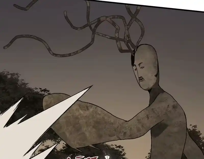 焦糖玛奇怪_h 12-雕像惊魂 第232页
