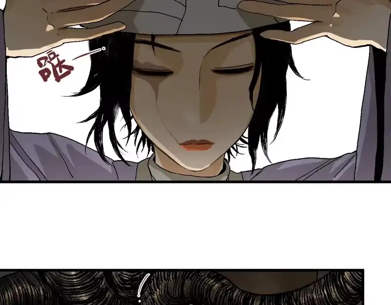 焦糖玛奇怪_h 12-雕像惊魂 第235页