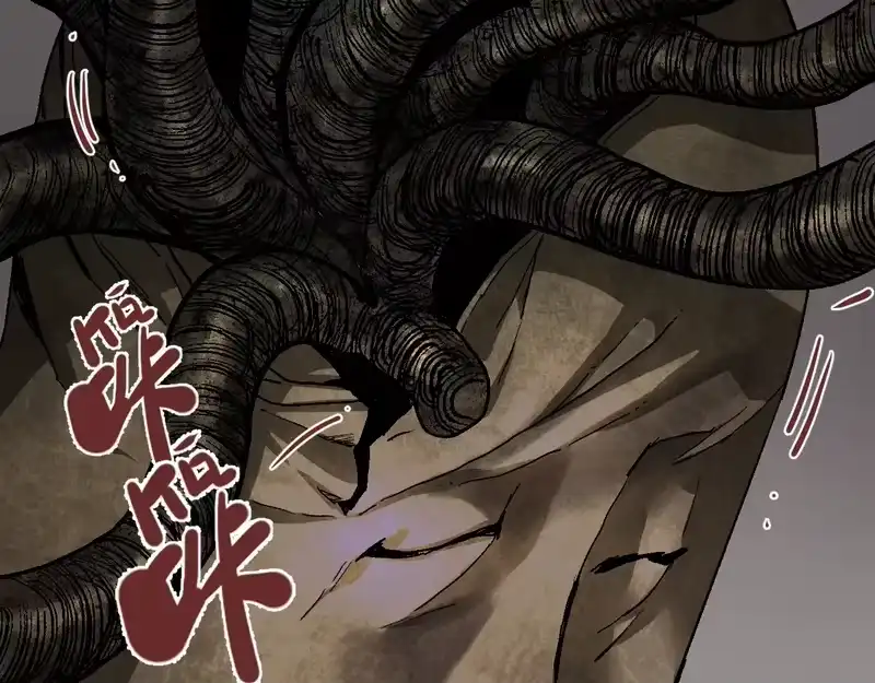 焦糖玛奇怪_h 12-雕像惊魂 第237页