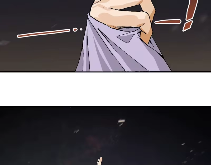 焦糖玛奇怪_h 12-雕像惊魂 第242页