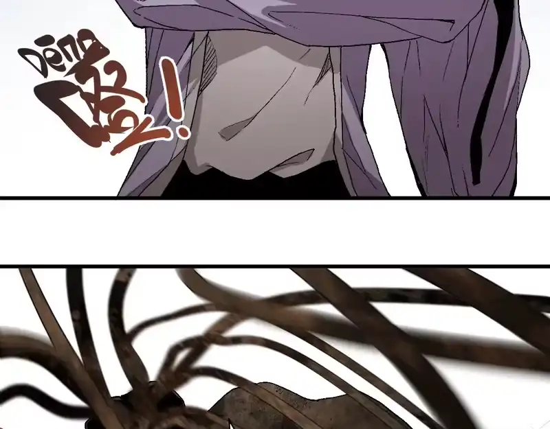 焦糖玛奇怪_h 12-雕像惊魂 第244页