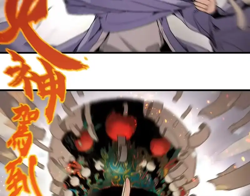 焦糖玛奇怪_h 12-雕像惊魂 第252页