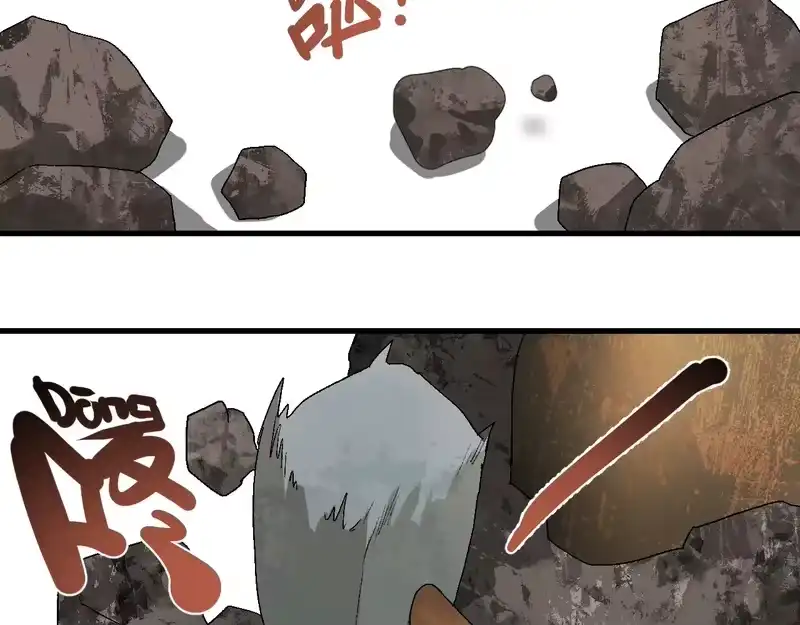 焦糖玛奇怪_h 12-雕像惊魂 第269页