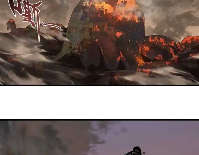 焦糖玛奇怪_h 12-雕像惊魂 第275页
