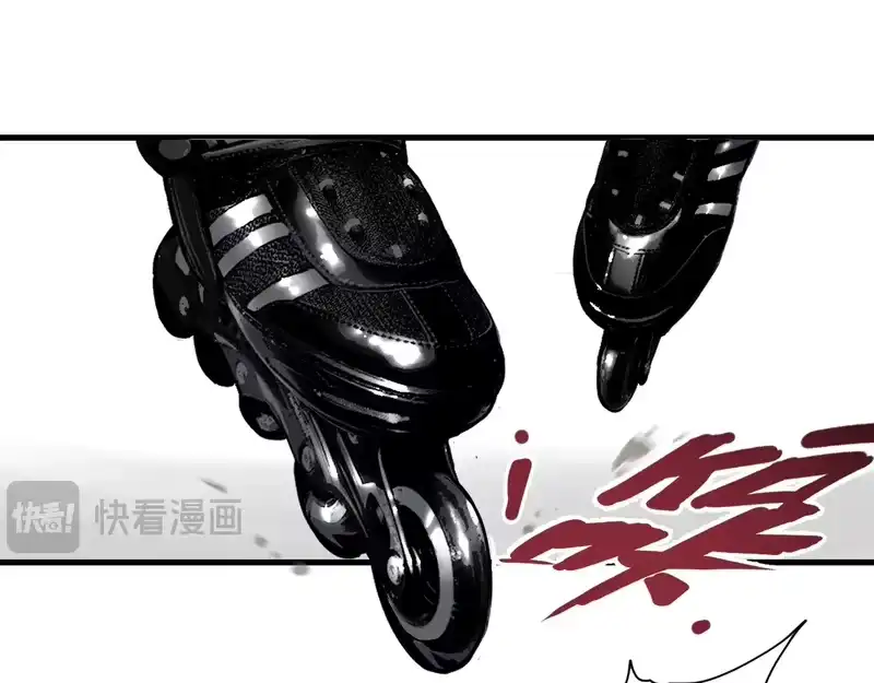 焦糖玛奇怪_h 12-雕像惊魂 第286页