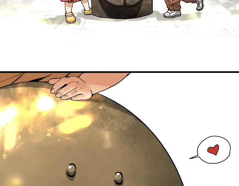 焦糖玛奇怪_h 12-雕像惊魂 第294页