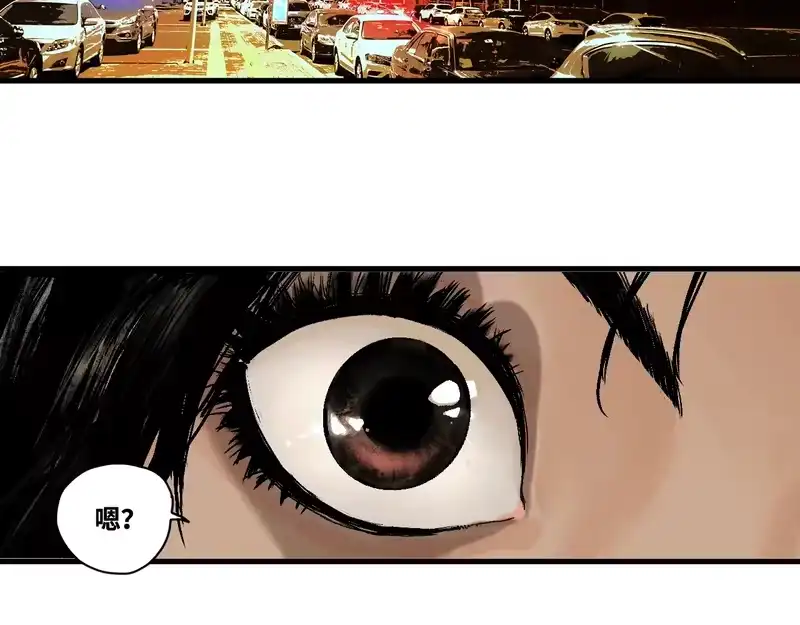 焦糖玛奇怪_h 12-雕像惊魂 第37页